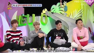 BTS (Jin & Jimin) – Hello Counselor Ep.316 (рус. саб)