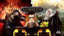 Игрокопы. Эпизод 14 – Guardians Of Middle-Earth