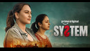 Tizim hind kino