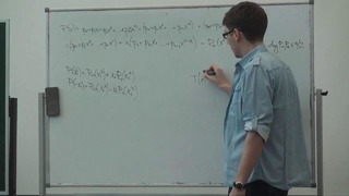 Лекция 7 Алгоритмы и структуры данных, 2 семестр Александр Куликов CSC Ле