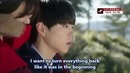 Heart for One Person – Shin Jae LYRICS (Wonderful Days OST)