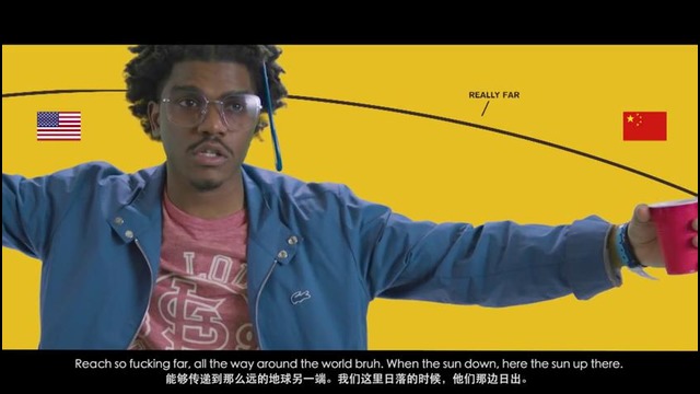 Rappers React to Higher Brothers Migos, Lil Yachty, Playboi Carti, KYLE, & more