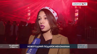 В Ташкенте прошел Dance Music Fest Winter