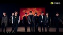Nine Percent – ‘Rule Breaker’ MV