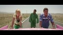 Билет на Vegas – трейлер №2