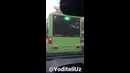 Avtobusdagi lipillaydigan chiroq