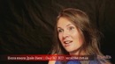 Киев школа вокала Драйв – учитель пения, отзывы