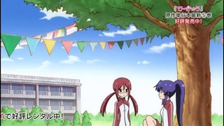 Teekyuu [ТВ-2] – 7 Серия (480р)