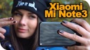 Xiaomi Mi Note 3 обзор