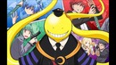 Assassination Classroom Soundtrack – Shiro