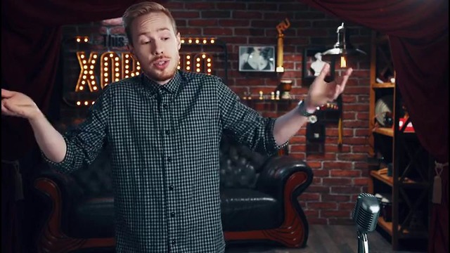 This is хорошо: Сядь на бутылку