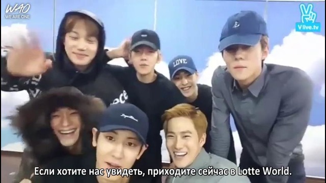151209 V App – Сюрприз-трансляция EXO