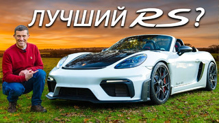 Обзор на Porsche Spyder RS – автомобиль для экстремальных ощущений