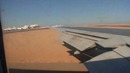 Перелет Шарм-Эль-Шейх – Домодедово