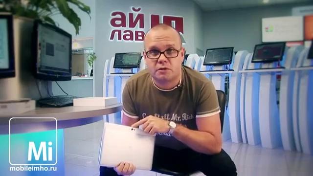 Huawei MediaPad FHD10 Пересчитать по пальцам