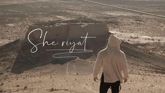 MASSA – She’riyat (Official Video 2020!)