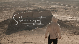 MASSA – She’riyat (Official Video 2020!)