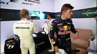 Формула 1. Сезон 2016. Официальные клипы. Мексика