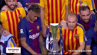 Награждение Барселоны трофеем Международного кубка