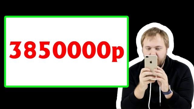 Как и сколько зарабатывает wylsacom. подробный разбор