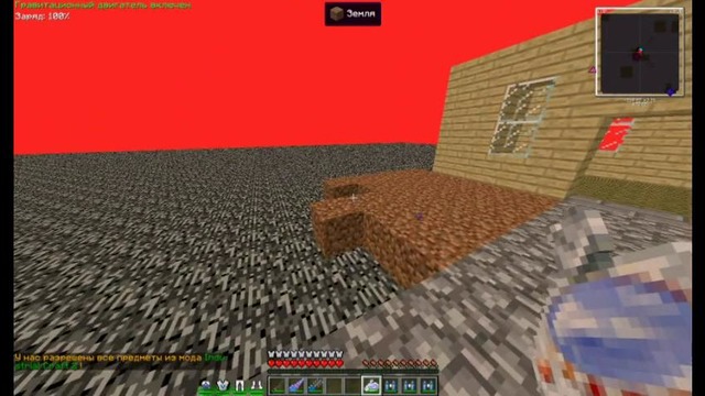 Adxamjon97 icraft #004 bedrokni aldash