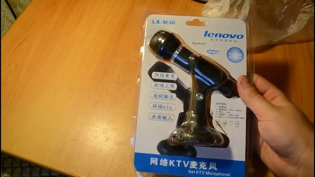 Микрофон на стол за 6 долларов (посылка)