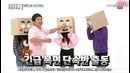 WEEKLY IDOL Masked idol (ep. 321)
