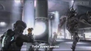 Dead Space 2 прикол