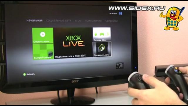Видеообзор Xbox 360 Dashboard 2011 + Kinect
