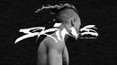XXXTENTACION – difference (interlude) (Audio)
