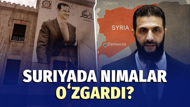Suriyadagi kutilmagan inqilobdan buyon bir oy o‘tdi. Nimalar o‘zgardi