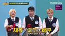 Knowing Brothers | Всеведущие Братья 200 – SUPER JUNIOR [рус. саб]