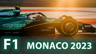 Формула 1 | Сезон 2023 (7-й этап: Гран-при Монако) Гонка | 28.05.2023