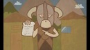 Истинное лицо Skyrim