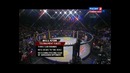 Andrey Koreshkov vs Marius Zaromskis – Bellator 78
