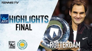 Роттердам | ATP 2018 | Финал