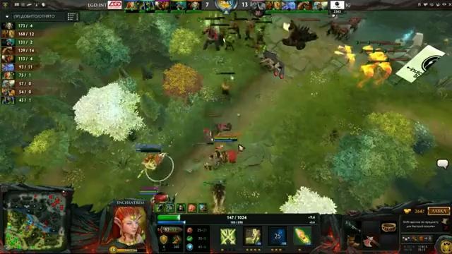 DOTA2: G-League GrandFinal – LGD.int vs iG (Game 3)