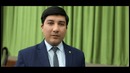 АКТ вазири: «ТАТУ халқаро миқёсда ўз рақобатбардошлилигини ошириб бориши зарур»
