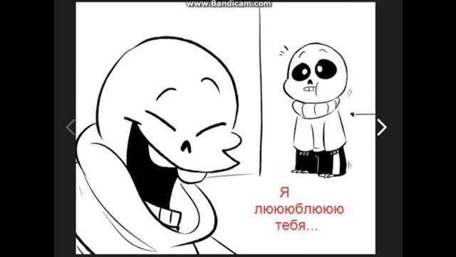 Littletale – Мыльная опера (на русском)