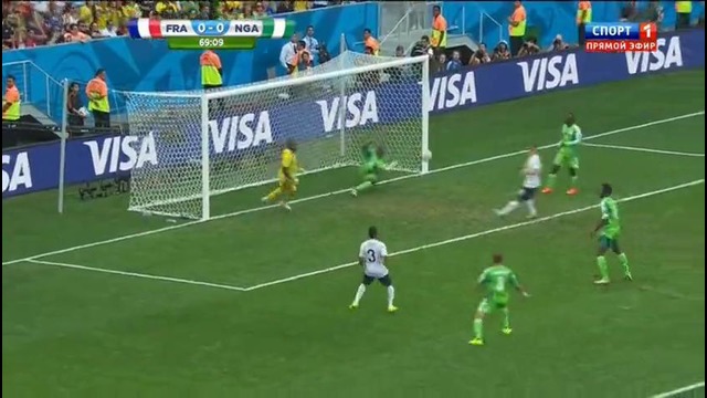 Франция 2:0 Нигерия | Чемпионат мира 2014 (30.06.2014)