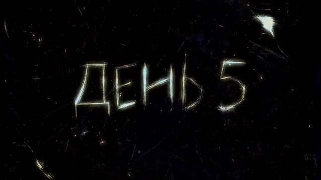 Звонки – Русский Трейлер (2016)