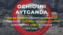 Yer qa‘ridan iqtisodiy qudratga: O‘zbekiston tog‘-kon va metallurgiya sanoatining yangi bosqichi