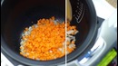 Овощи по-монастырски в мультиварке Moulinex MK812