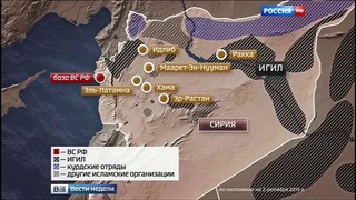 Российские летчики заставили ИГ паниковать