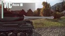ИС – Танк, который играет за тебя №2 – от DNIWE [World of Tanks