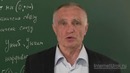 15. Степенные функции, их свойства и графики
