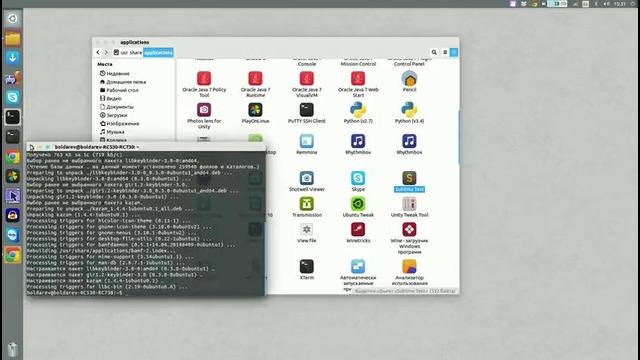 Работа с ярлыками в Ubuntu