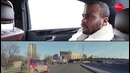 WLD День из жизни Мигеля