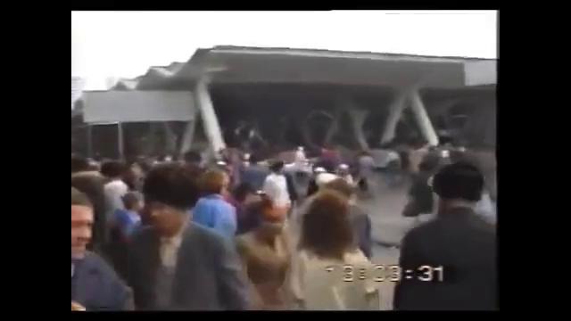 Ташкент. 1992 год