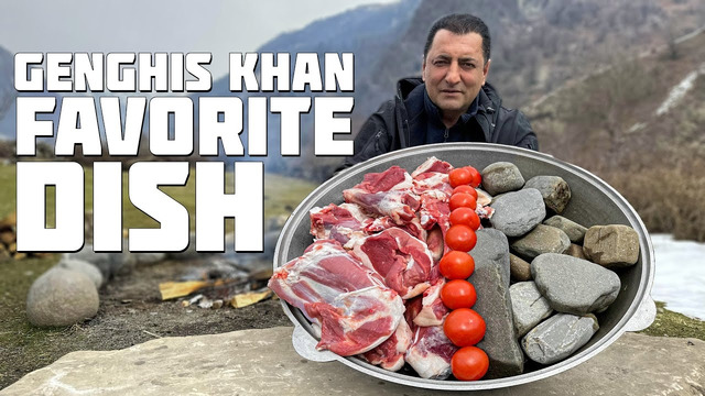 Любимое блюдо императора Чингисхана! Мясо, приготовленное на камнях
